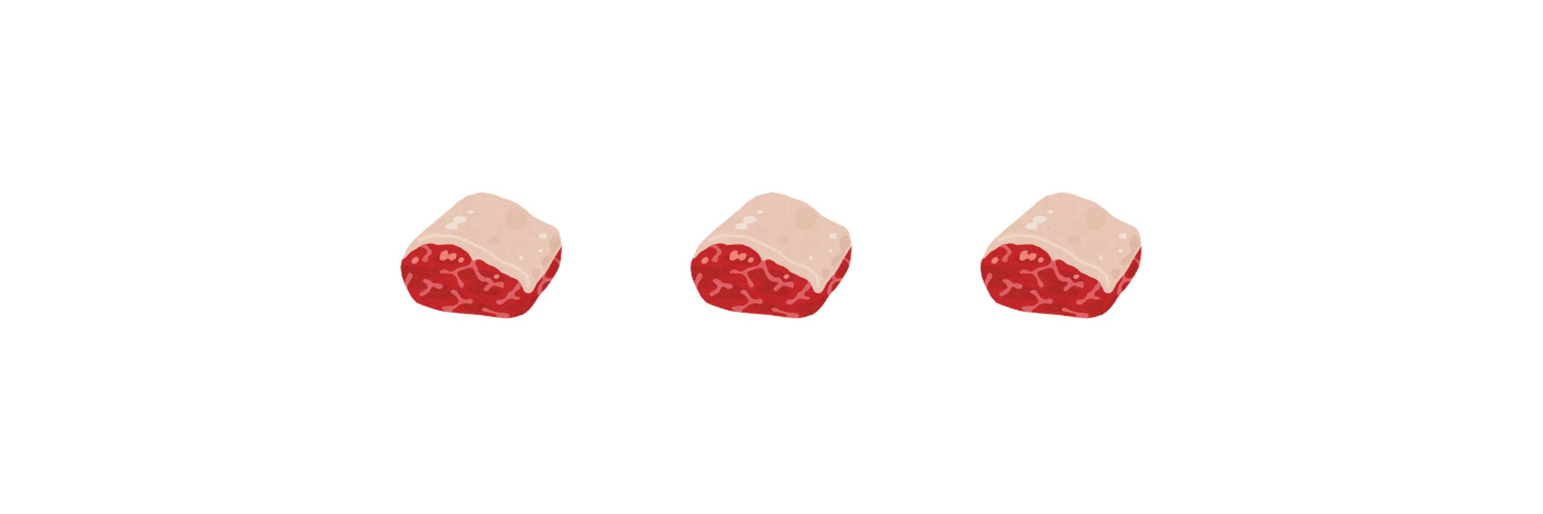 🍖