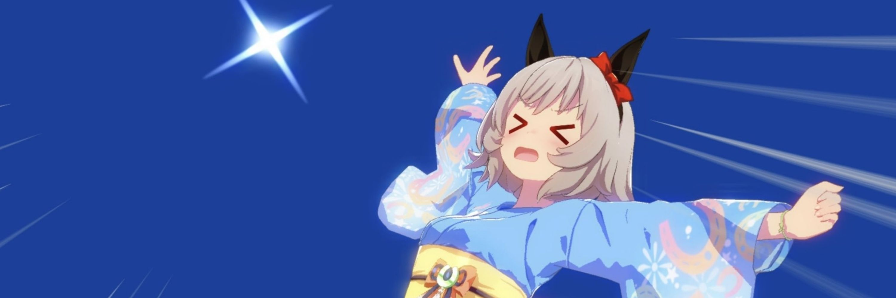 カレンチャン