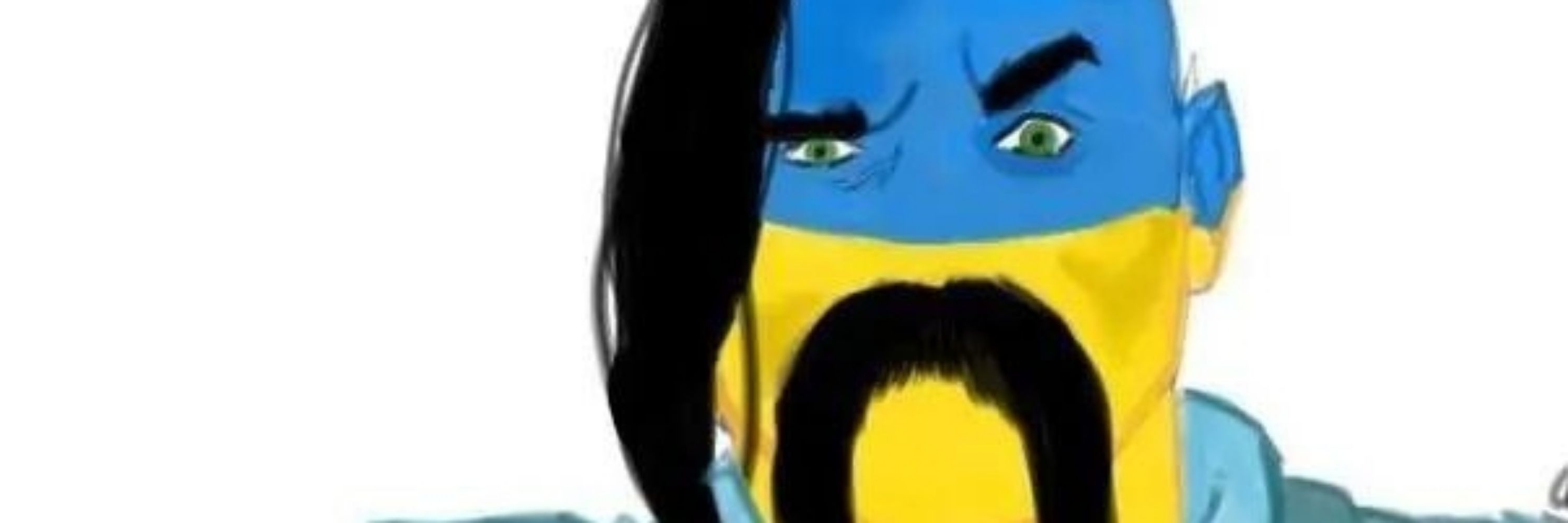 Шалений