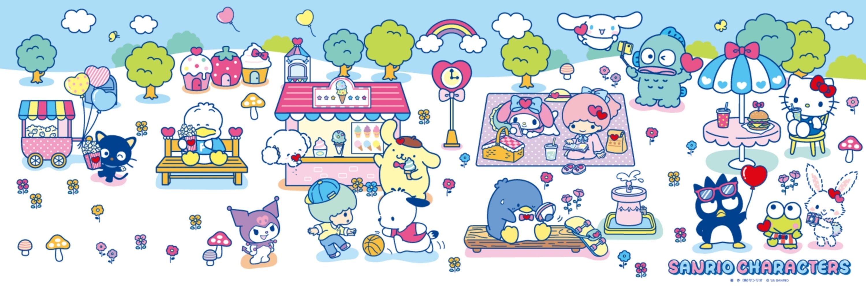 しき