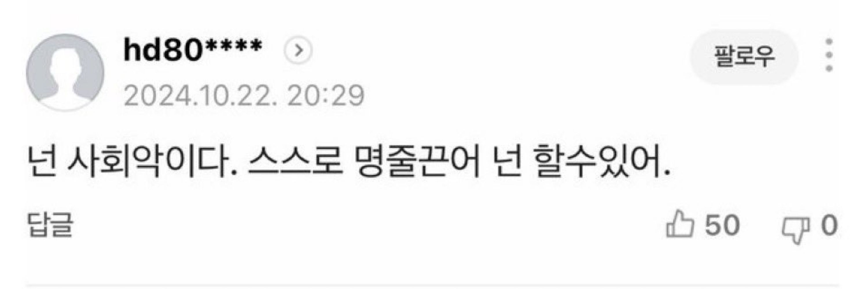 ㅁㅋ