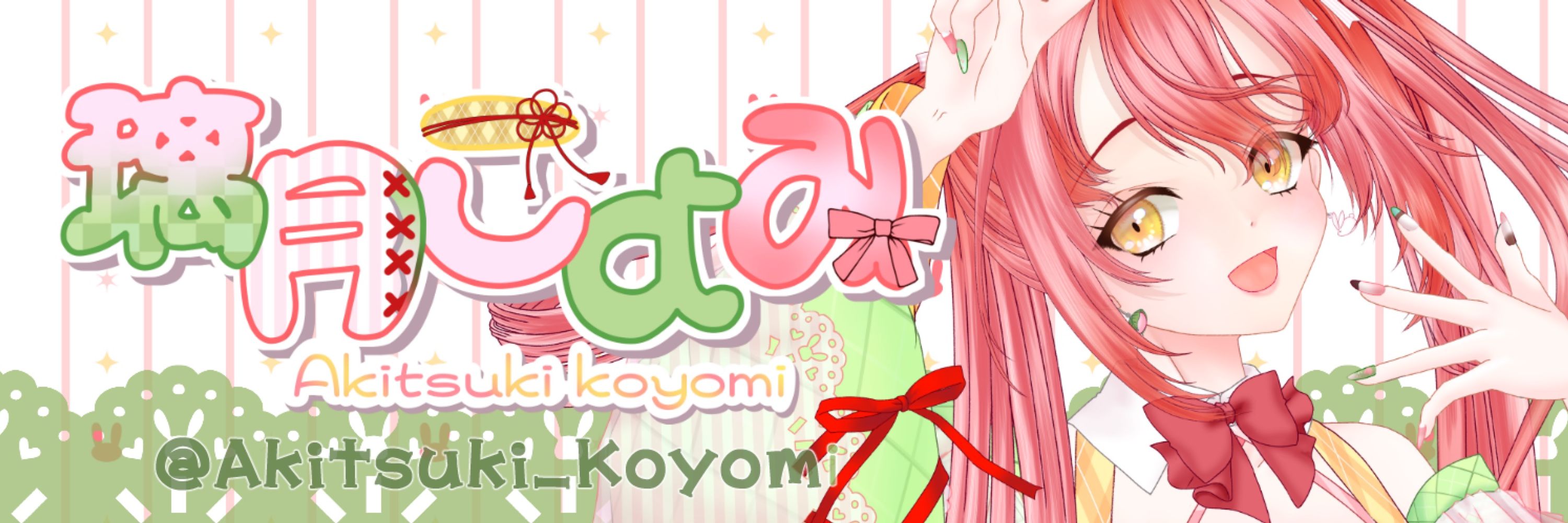 璃月こよみ💎🌹絶叫系バラドルVtuber