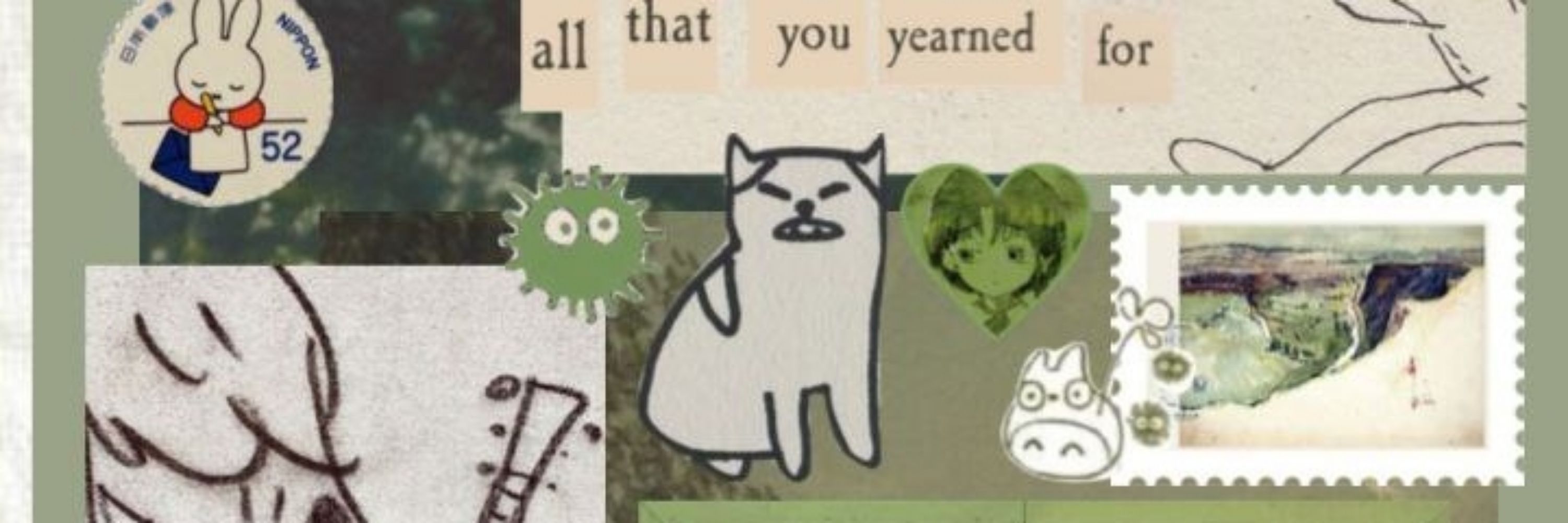 коуши,,