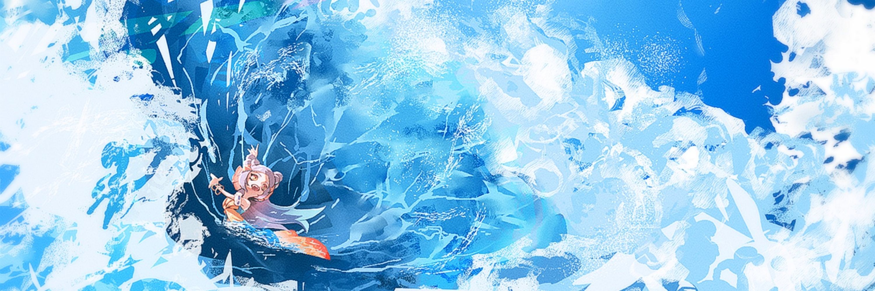 계시