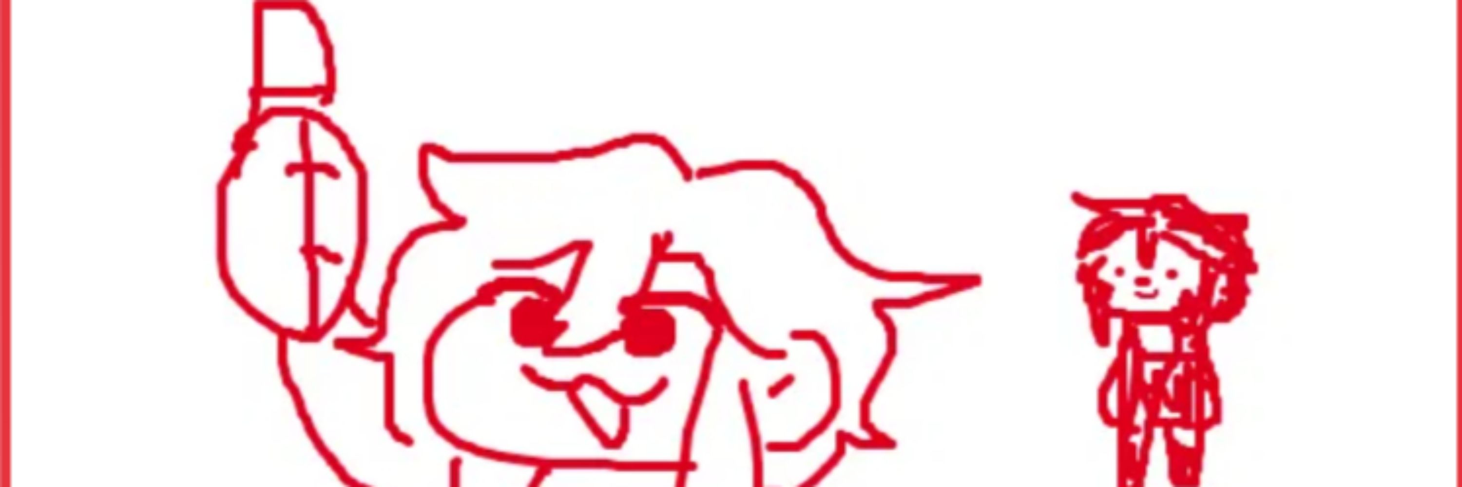 THE Ariane Yeong