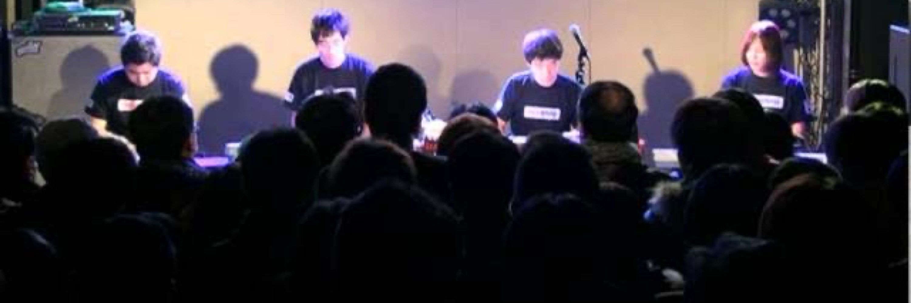 hosotake