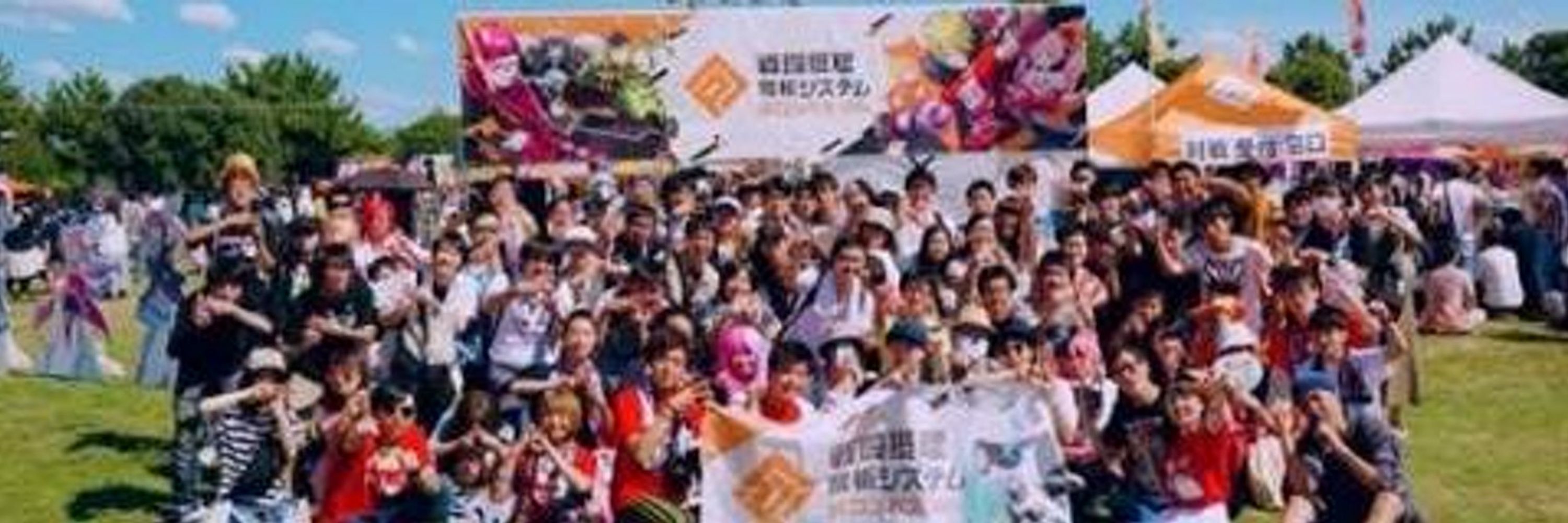 とまべちまさき