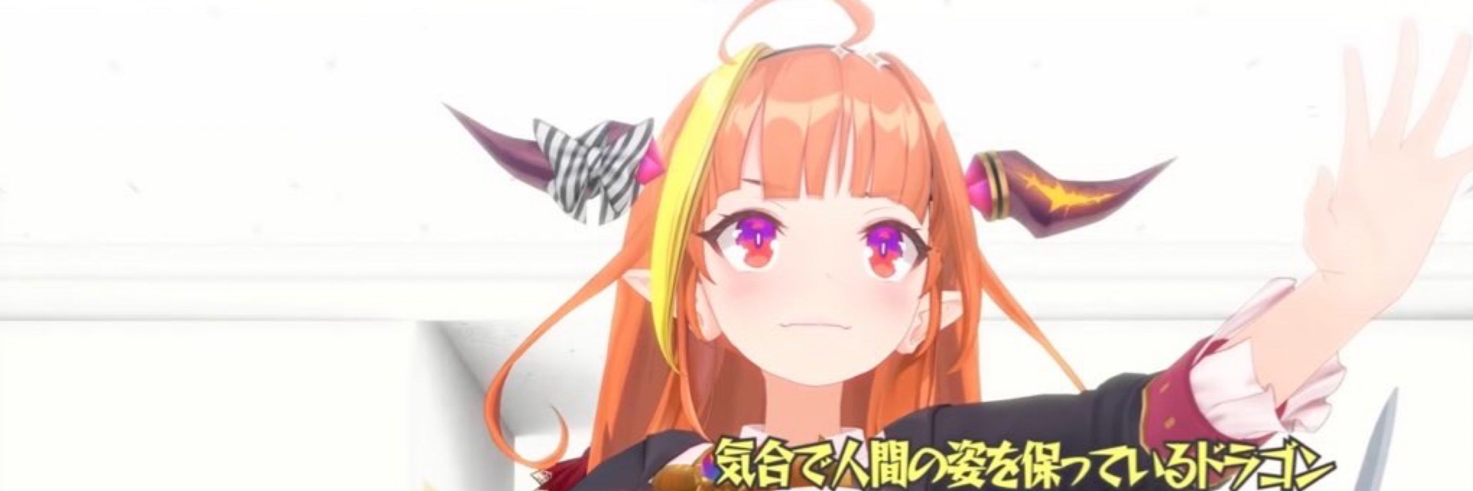 トゥモロウ