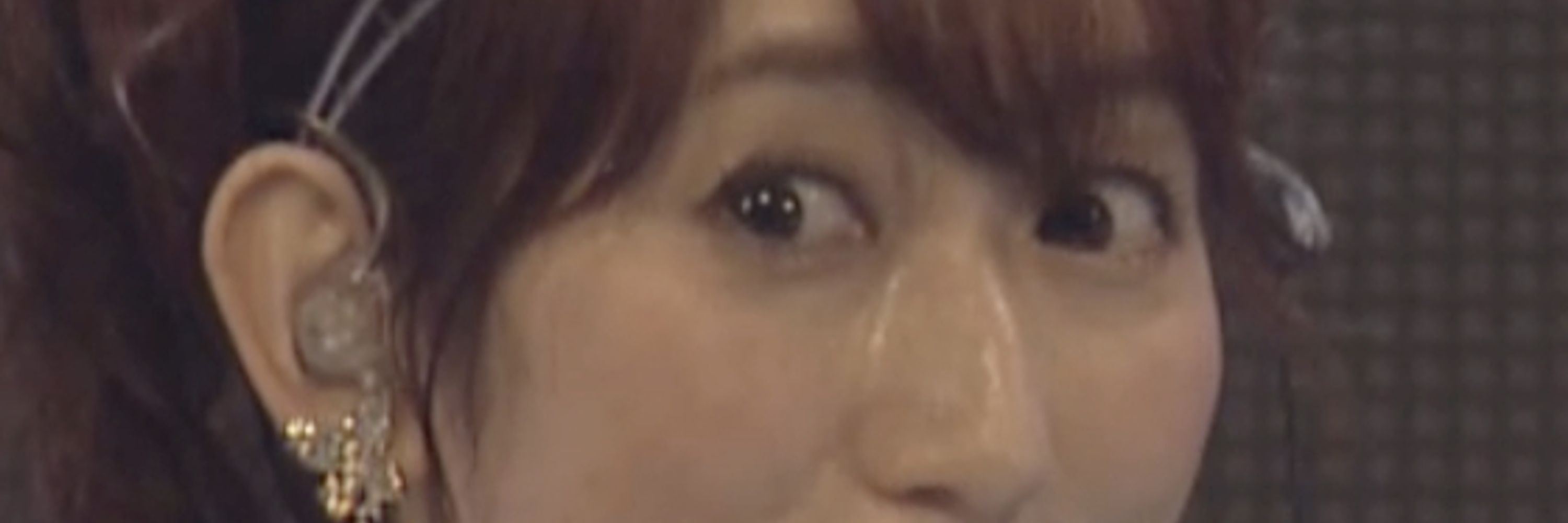 Eve