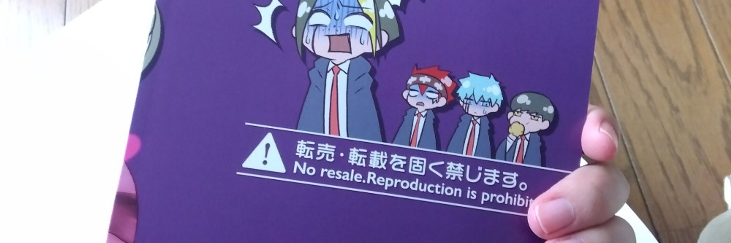 はたけ