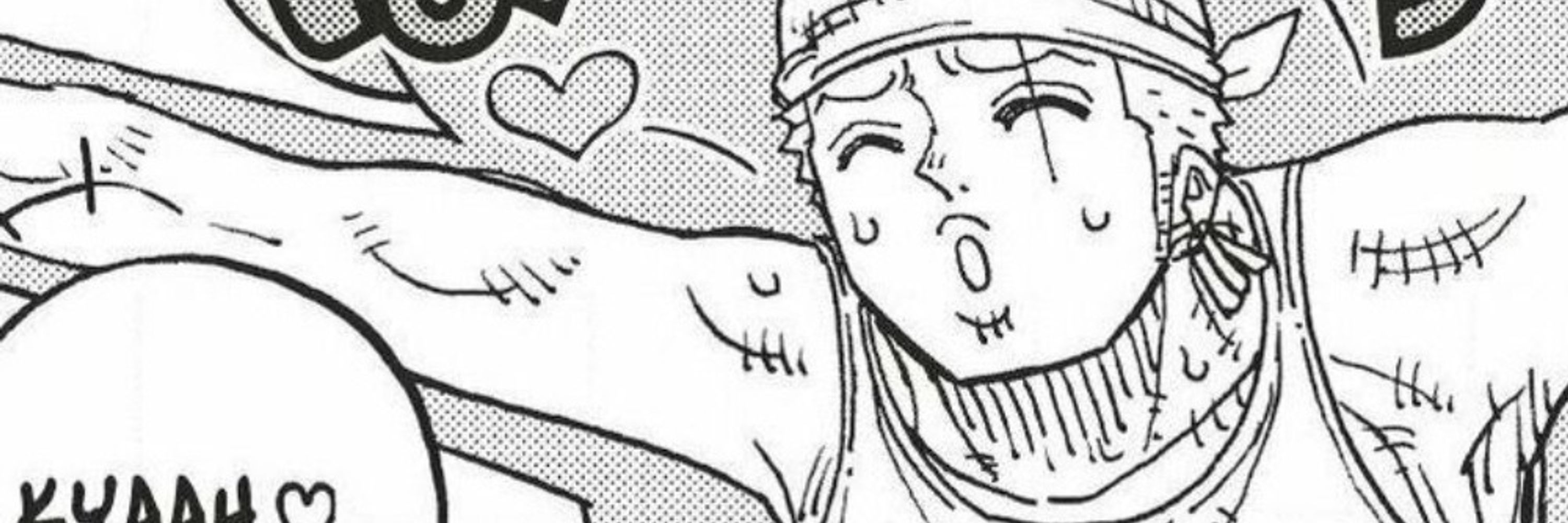 SHOUJO !