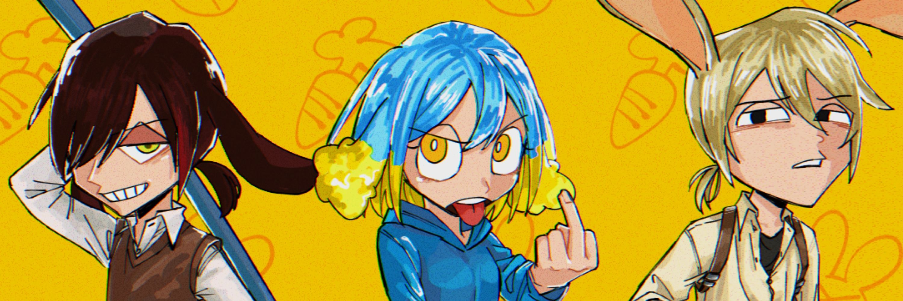 シソミピ