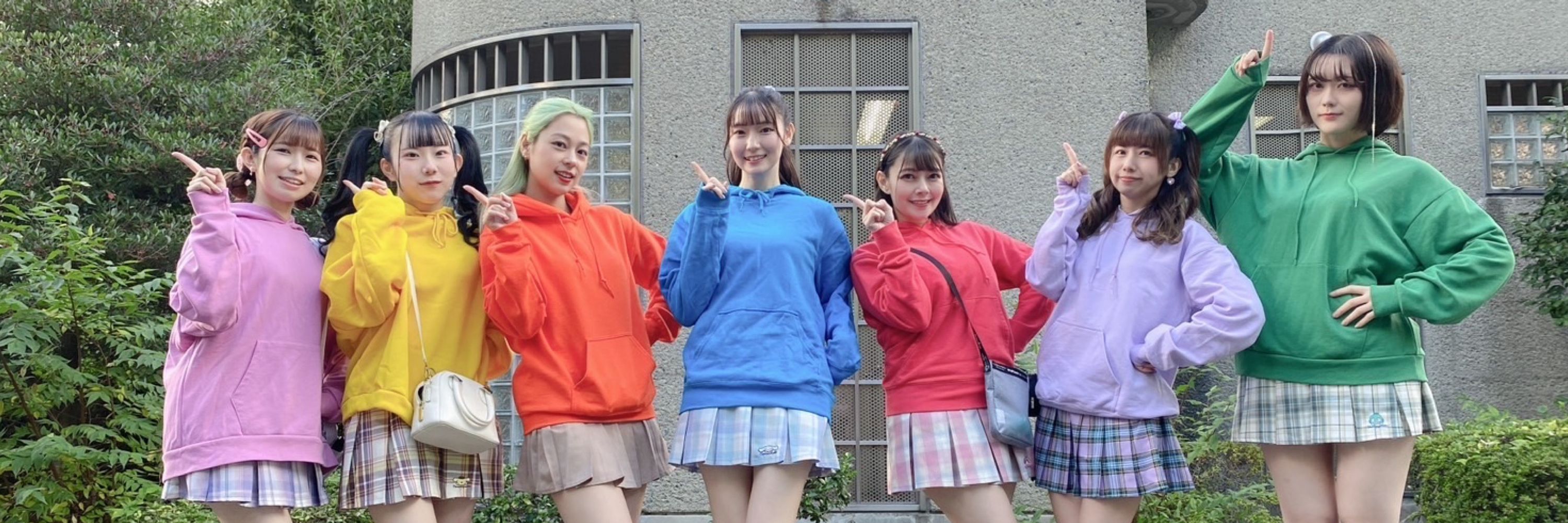 まほりん