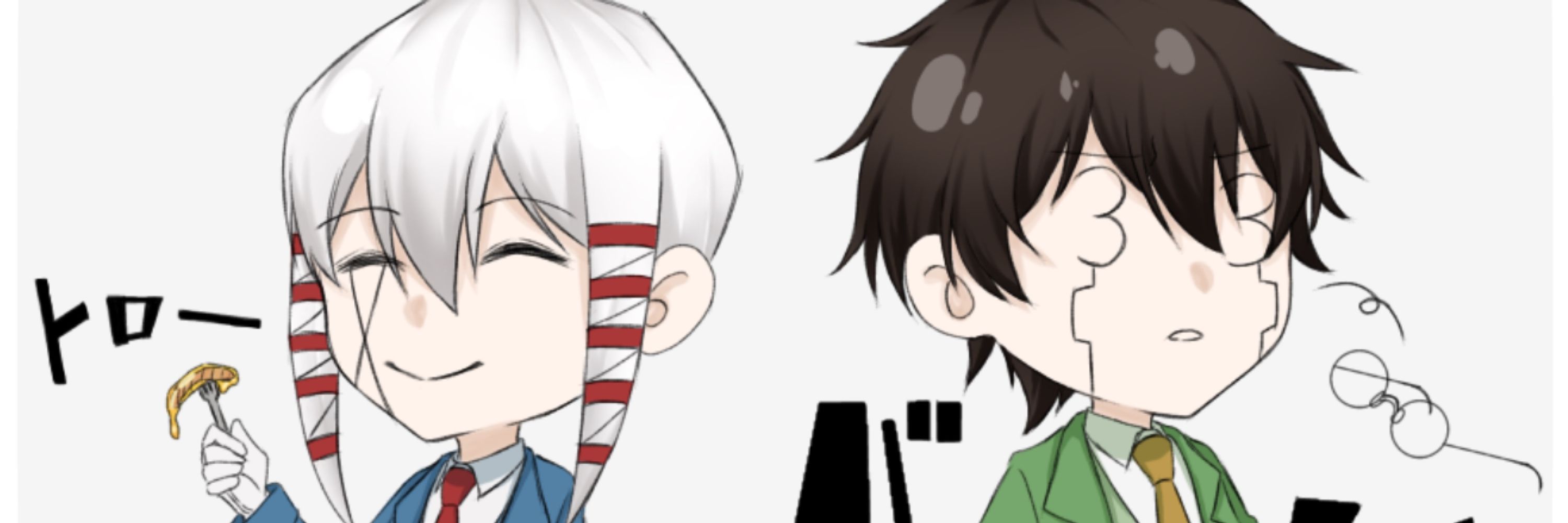 霄