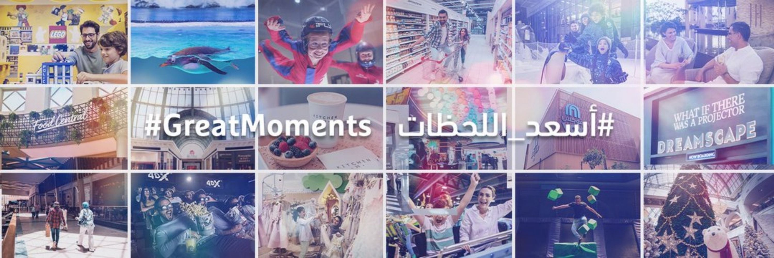Majid Al Futtaim
