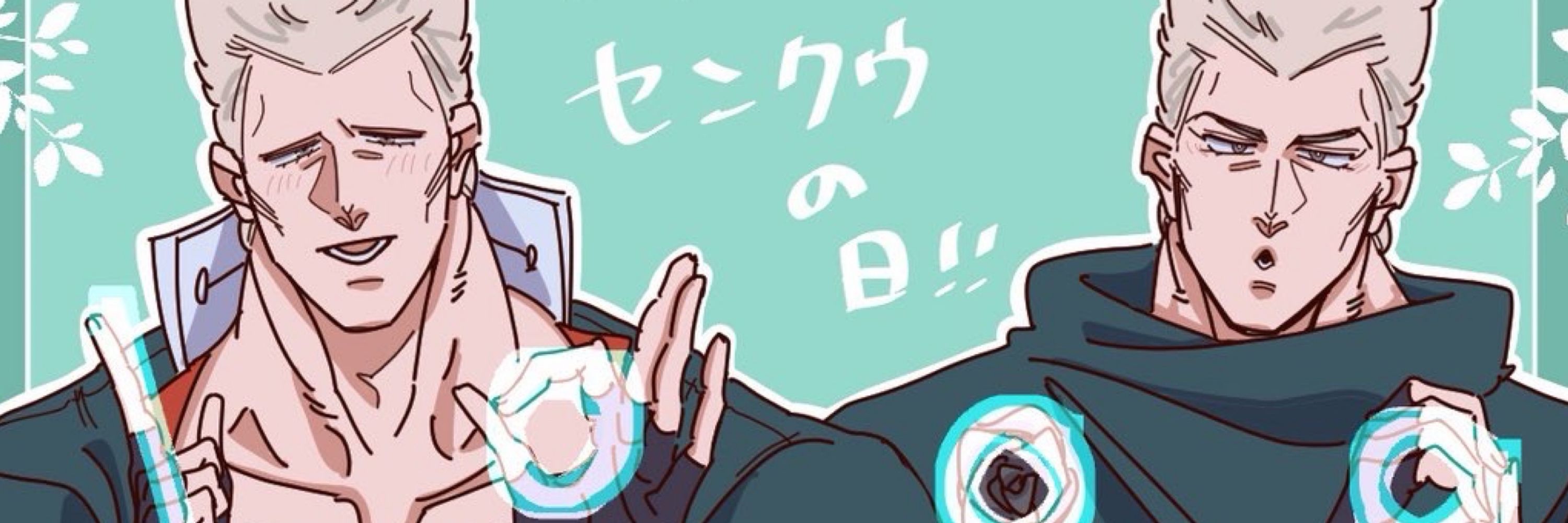 ロクサム