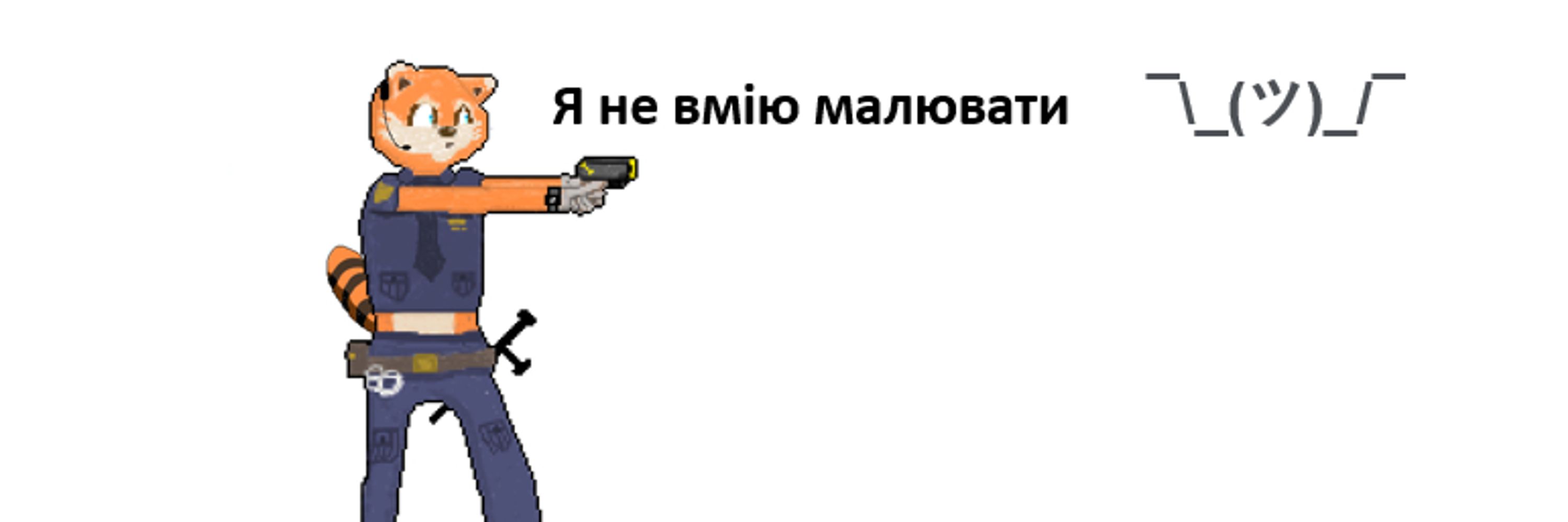 VoidDoom