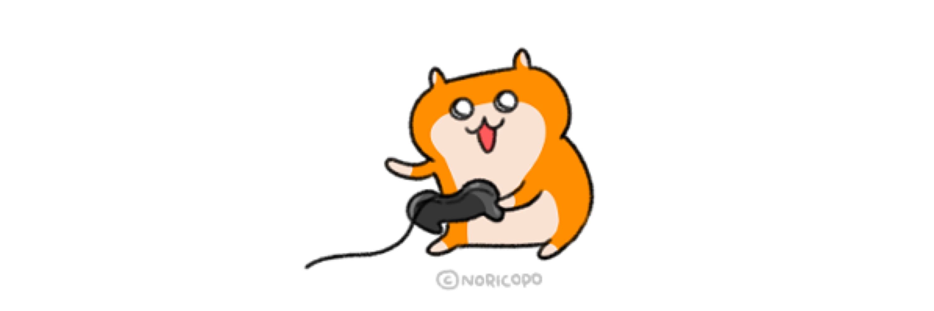 샤베트레몬