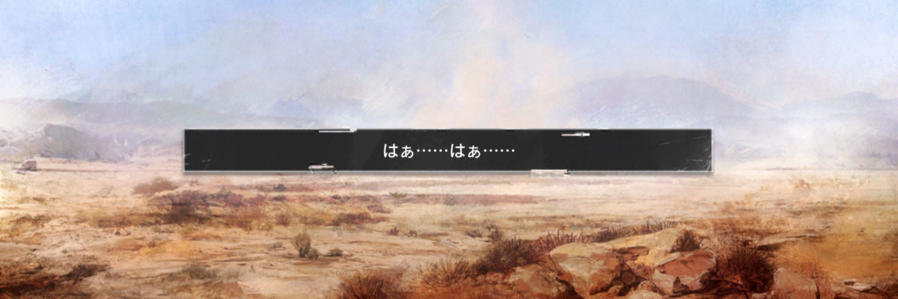 usg(ドクターのすがた)