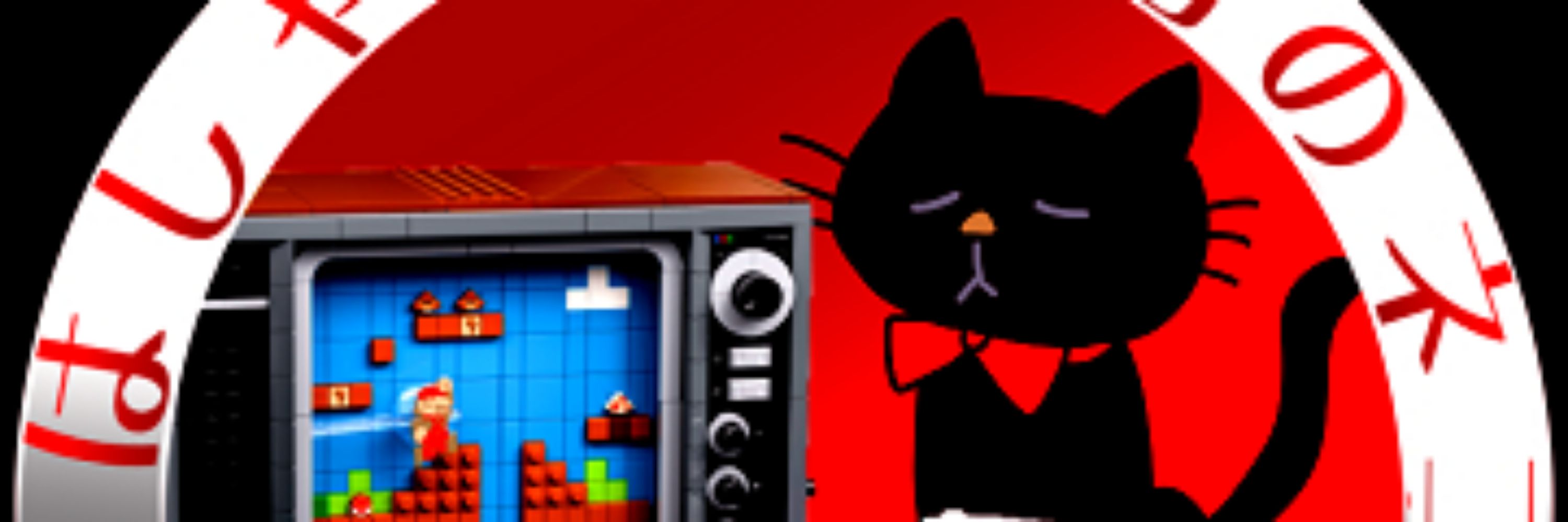 猫沢にゃあああん～美味しいご飯を食べよう～