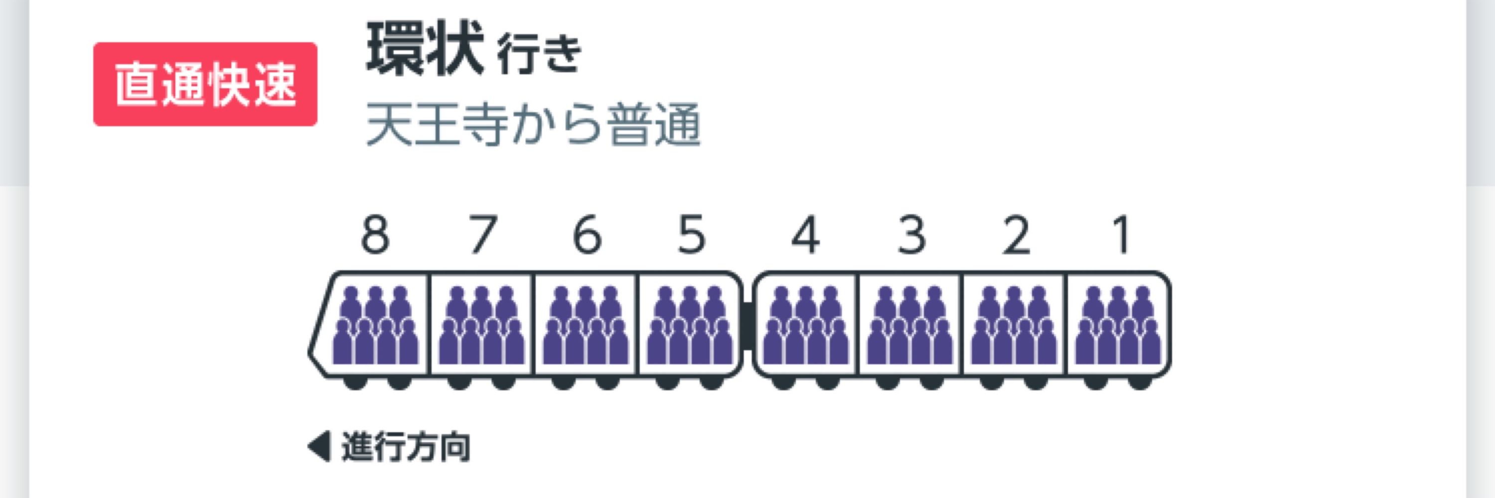 ちぴ
