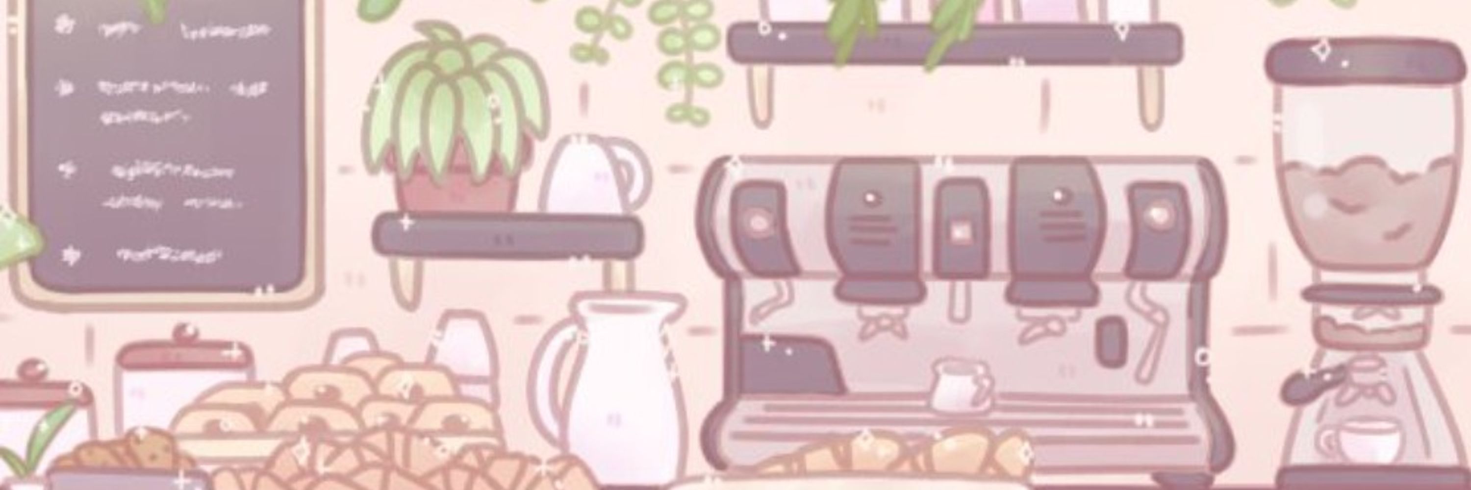 Astra | Alien Barista VTuber ☕🌱