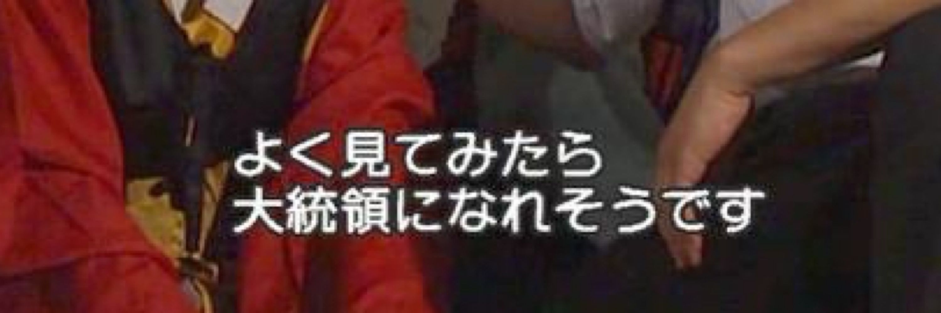 あk