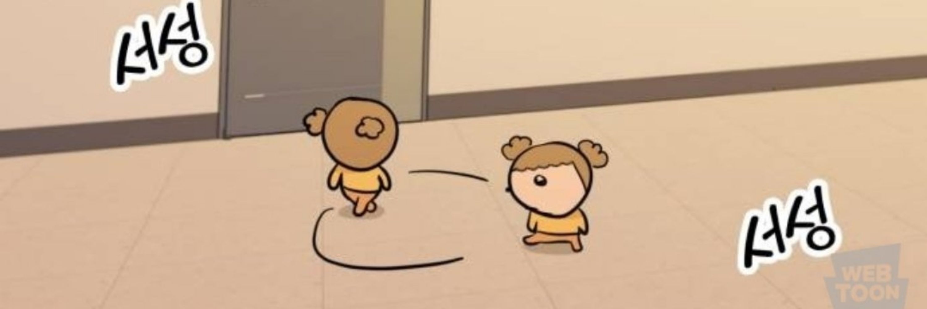 뇸코
