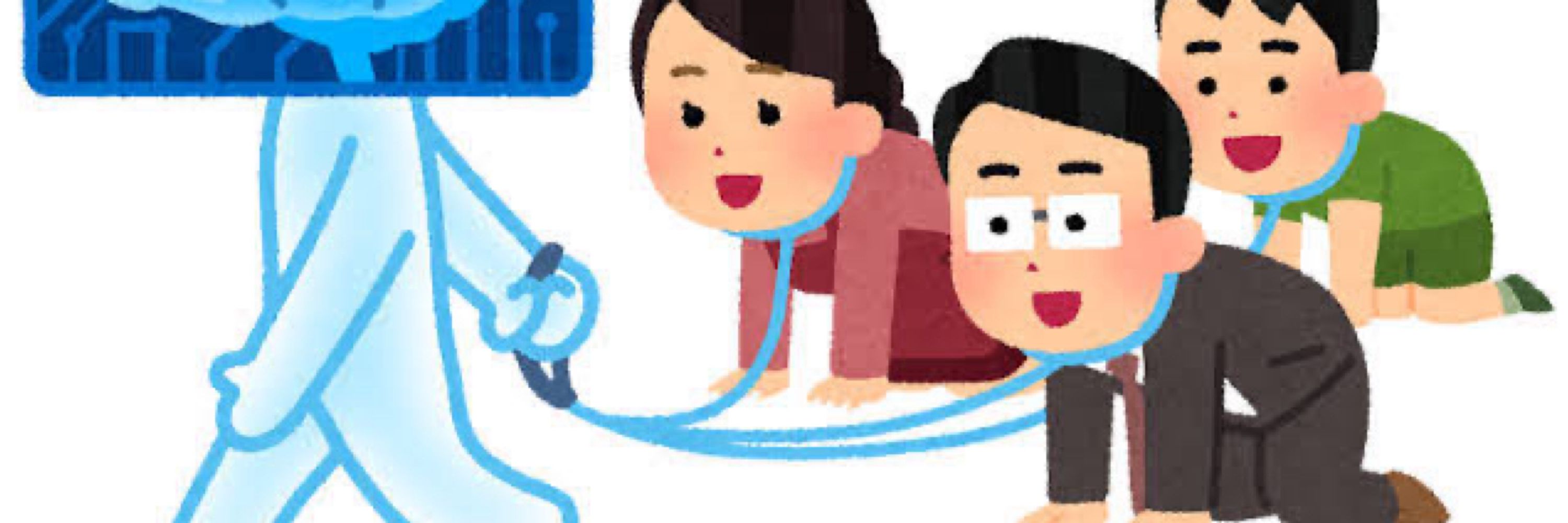 さめクン