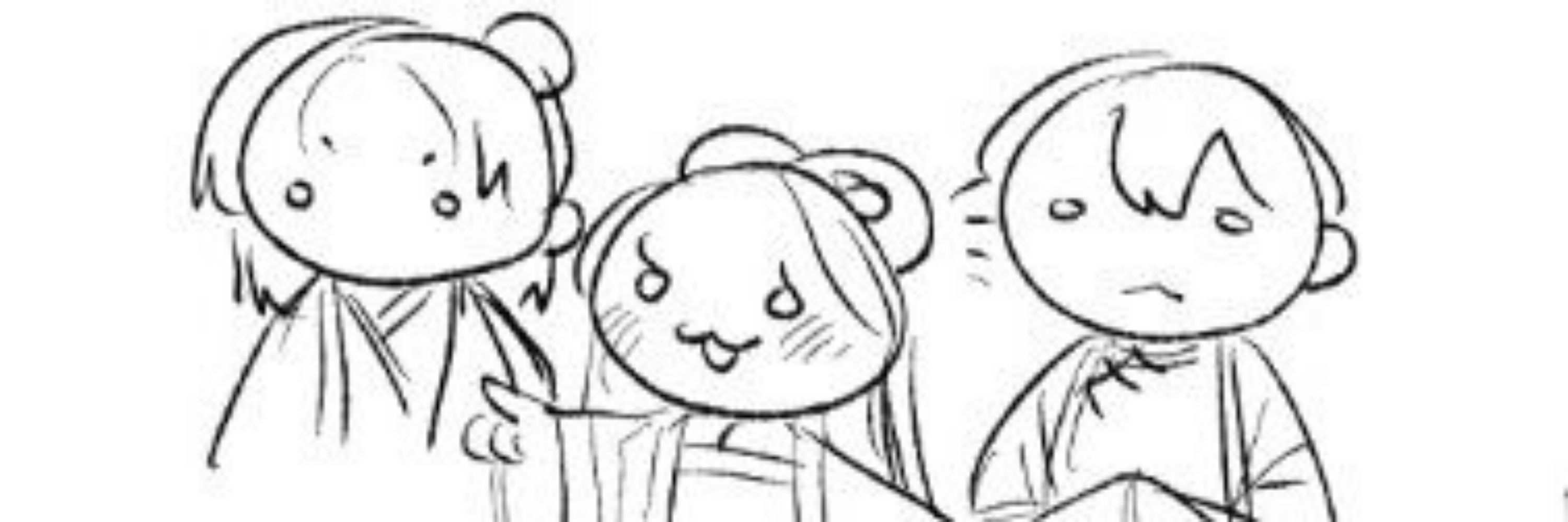 잎떡