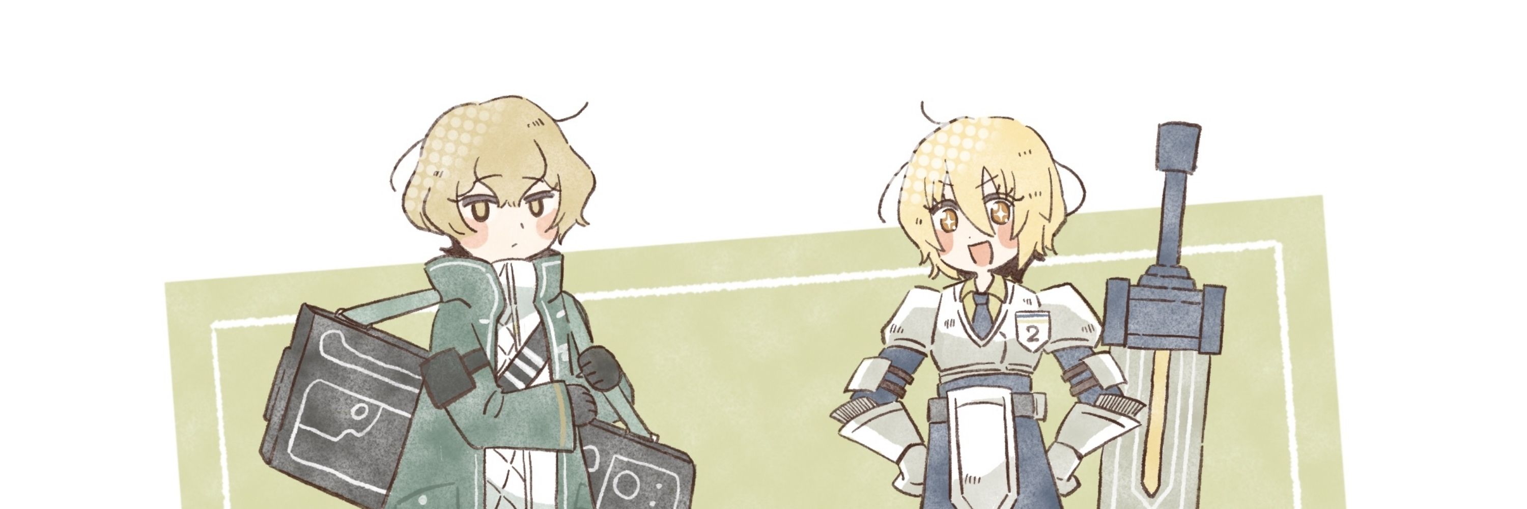 あさげ