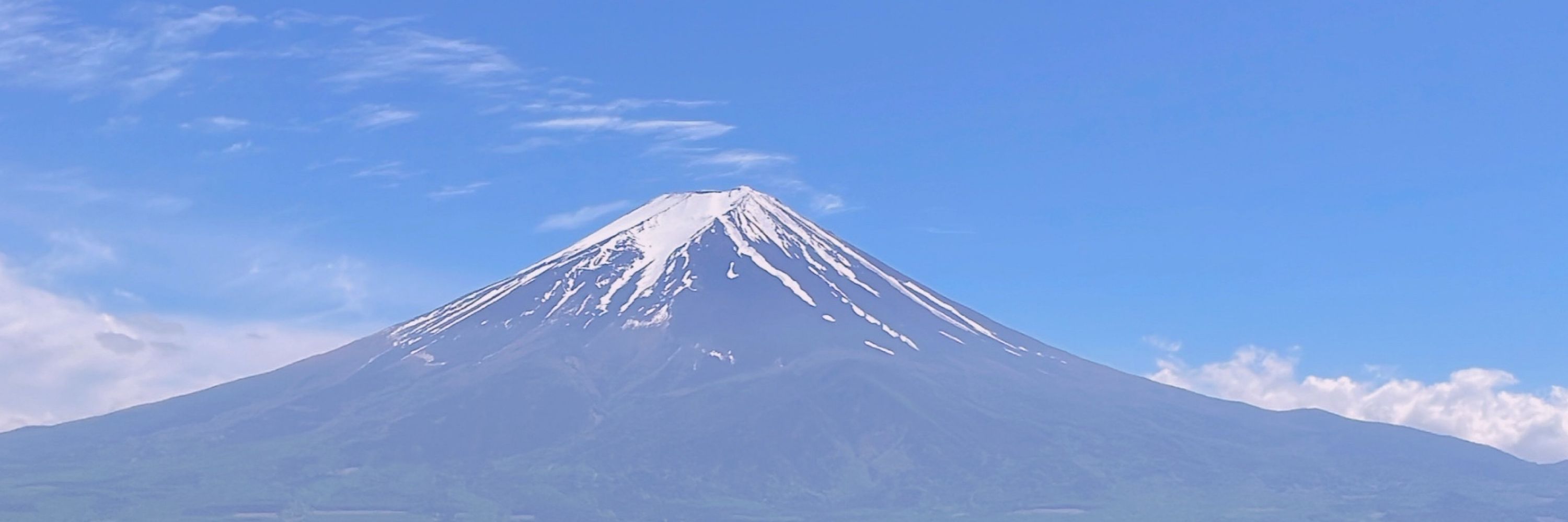 水曜
