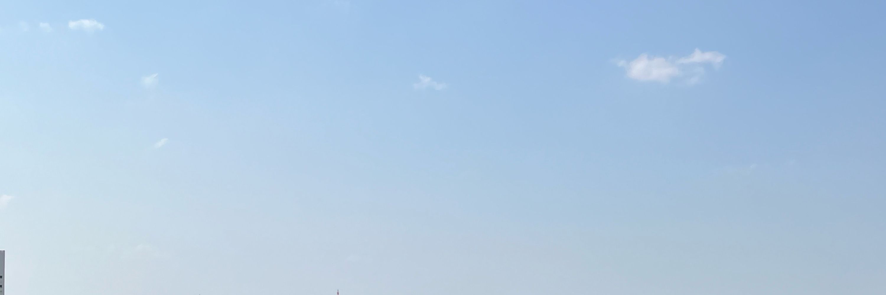 藍﨑藍