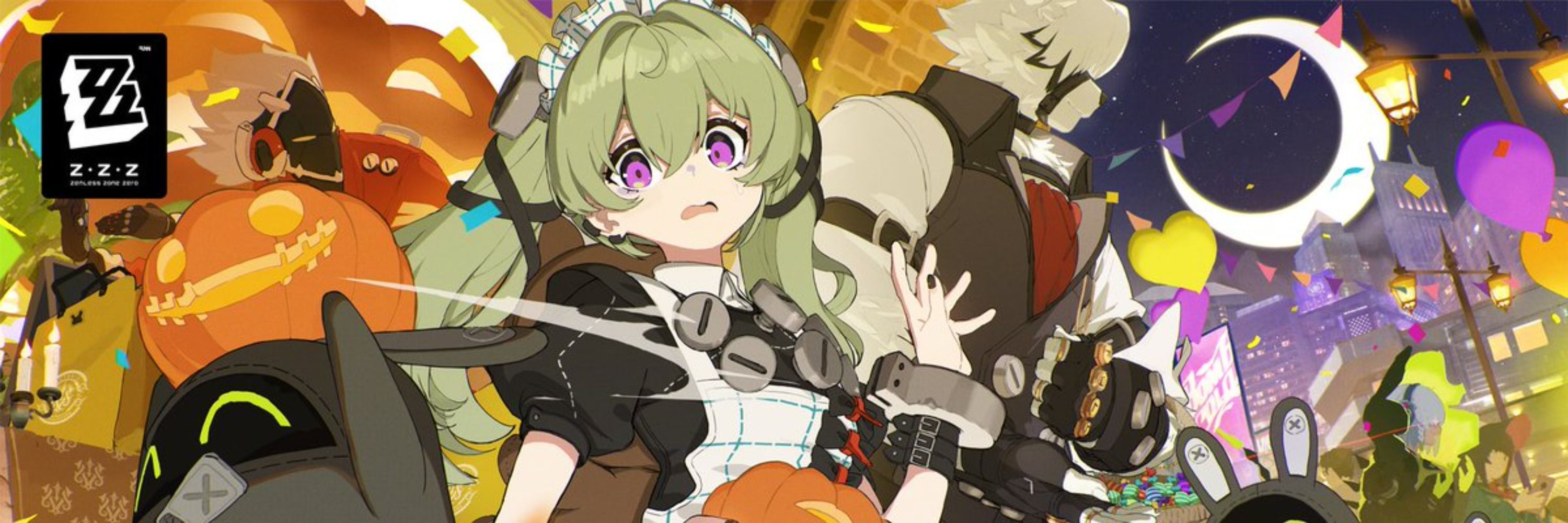 NiNiN