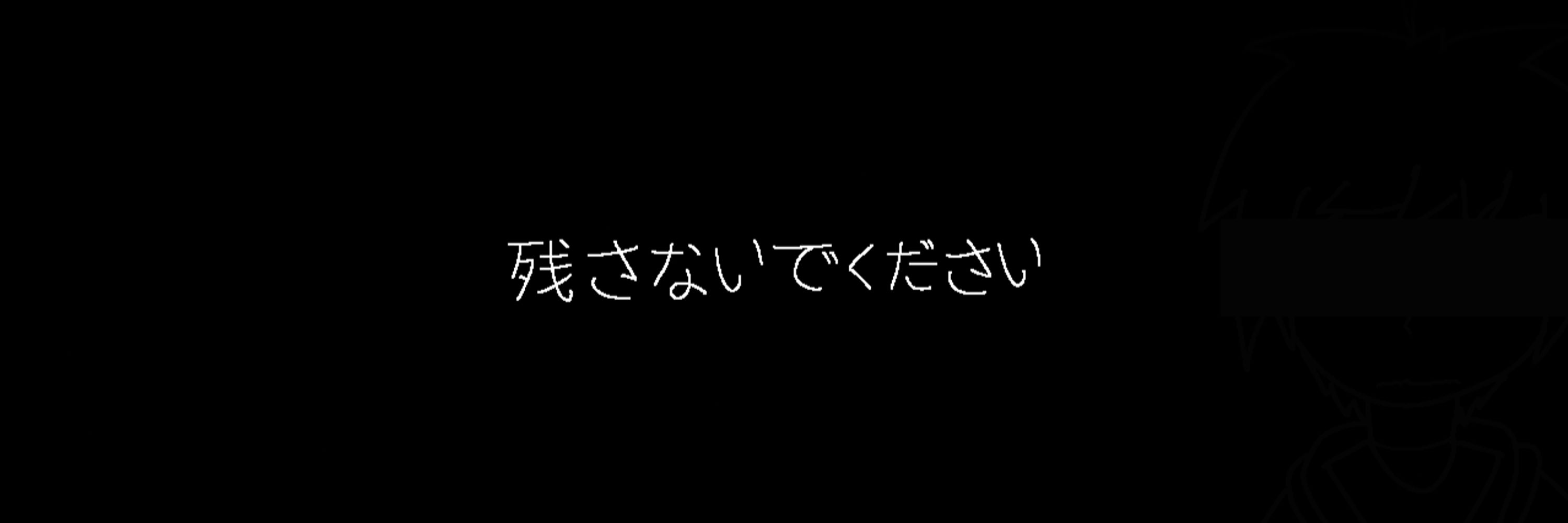 俺苦悩P / Orekunou-P