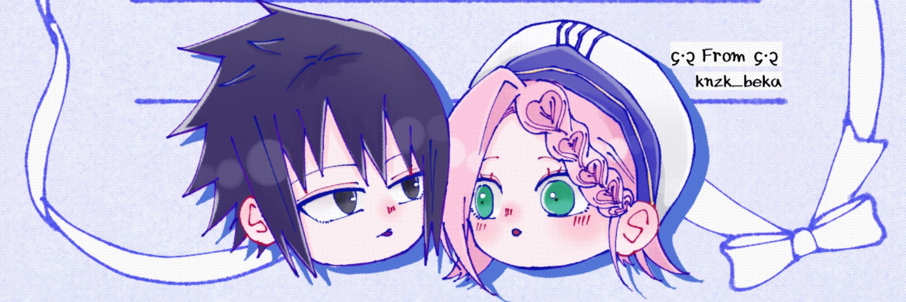 べか