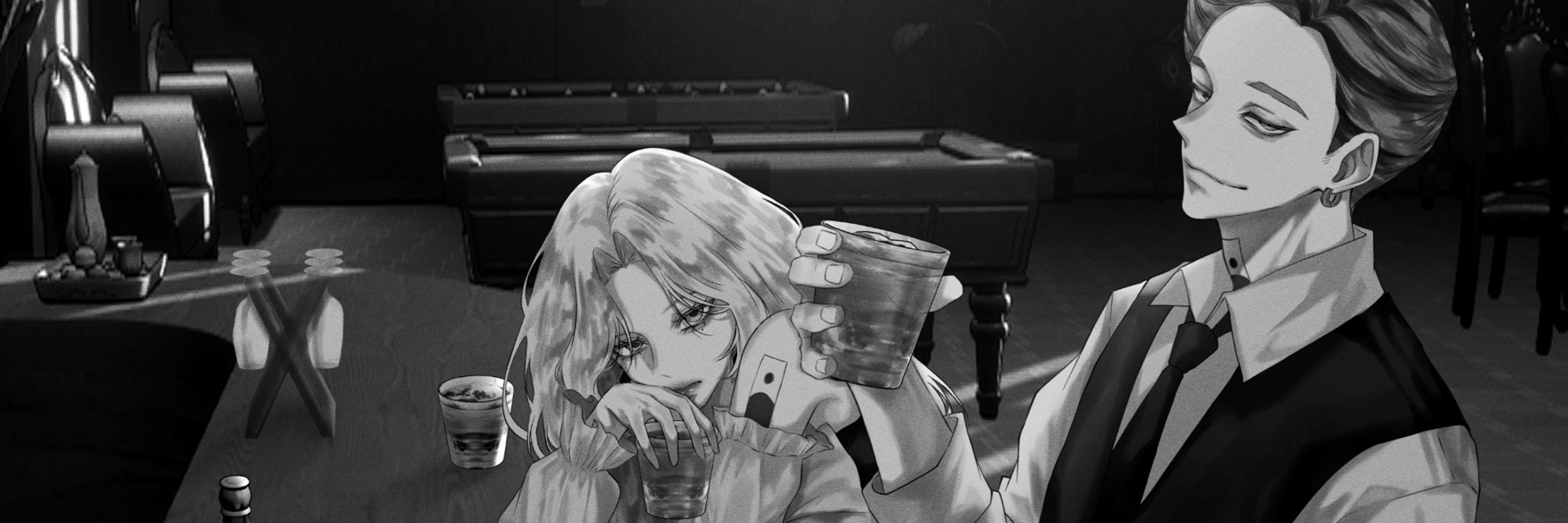 미유