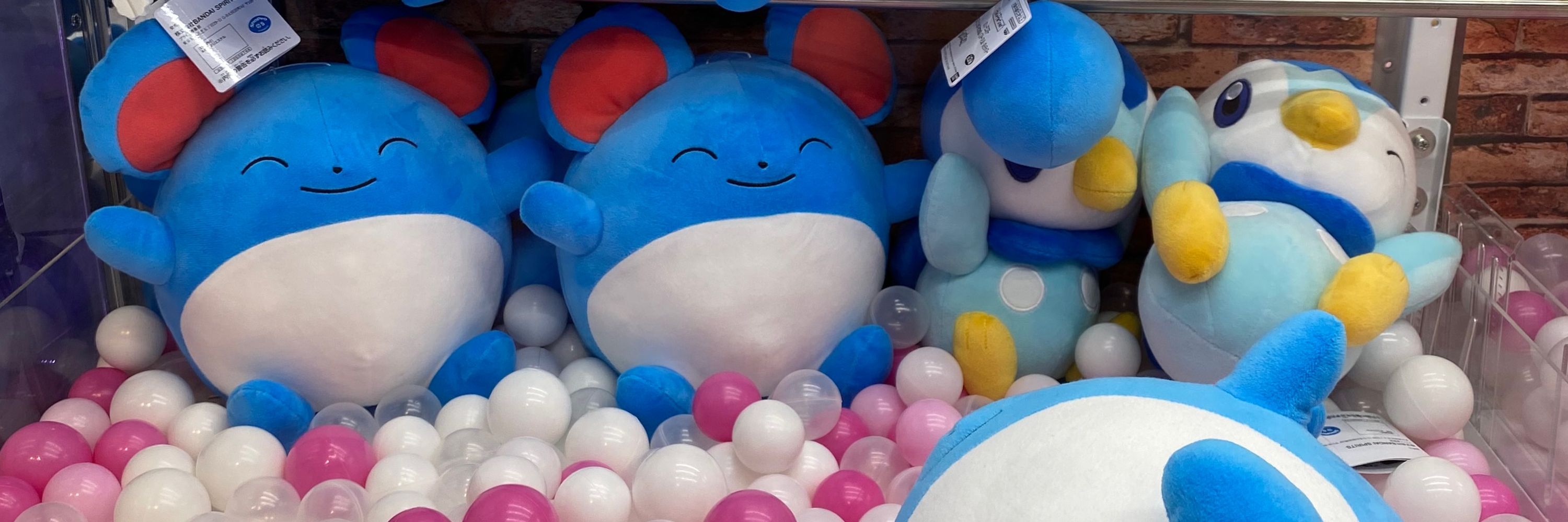 くもつ