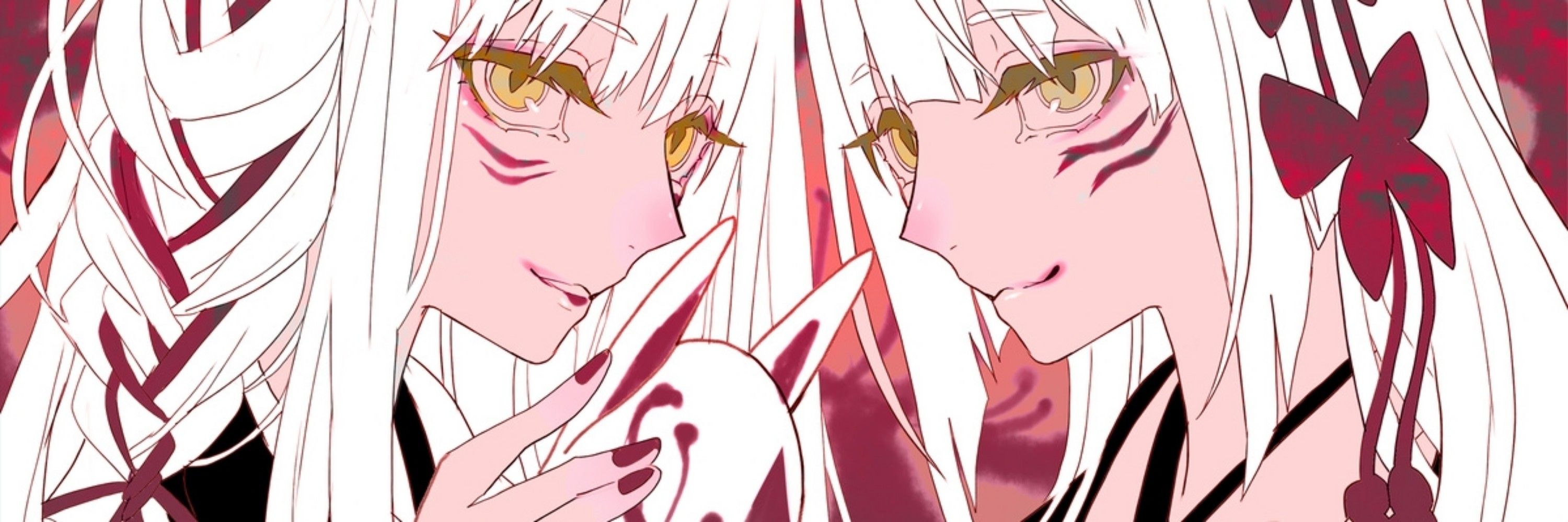 結暉ゆち