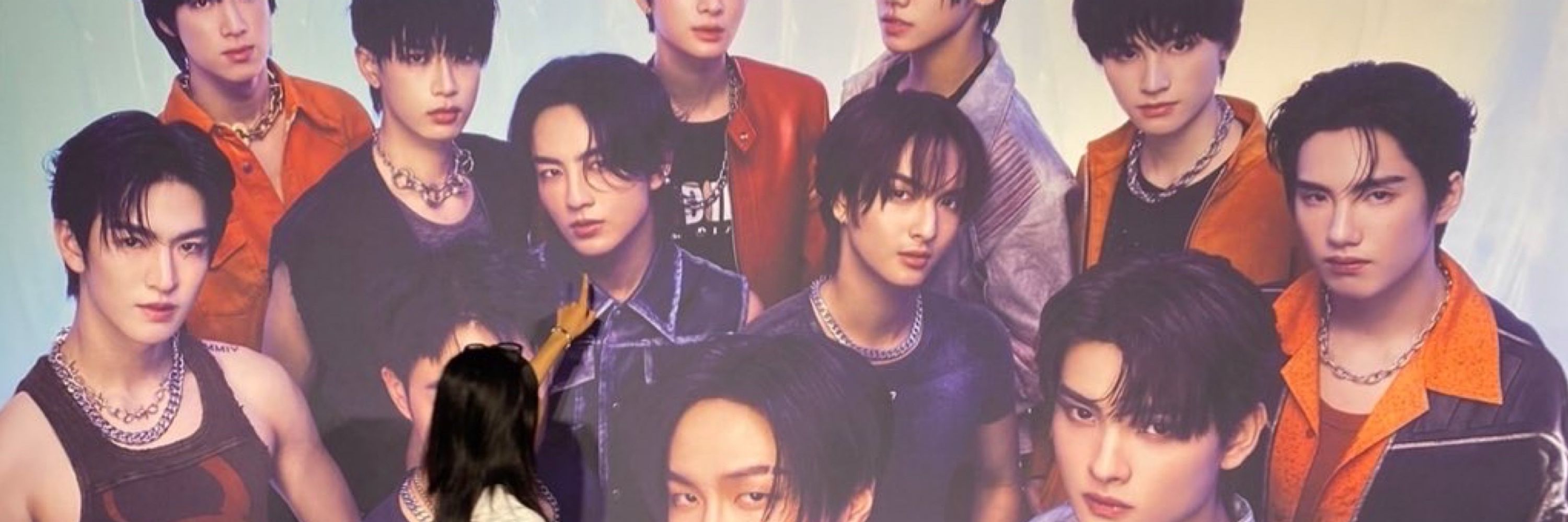 ม่ะม๊าฮาร์ทชู่ว