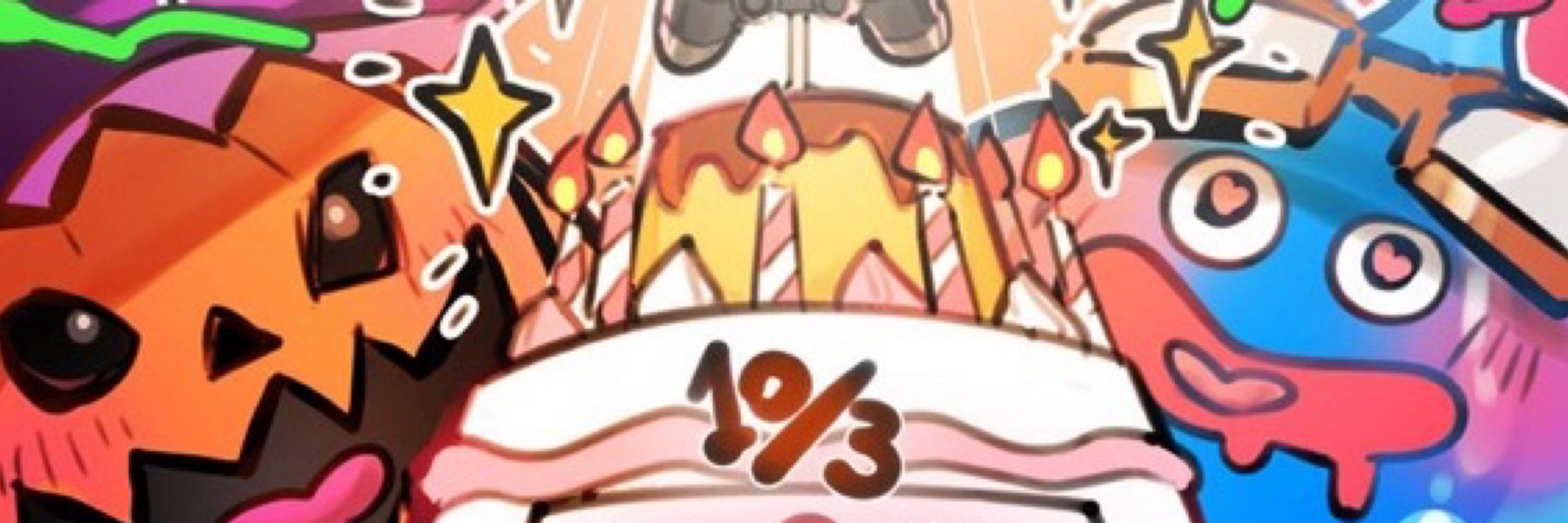かぼちゃん！