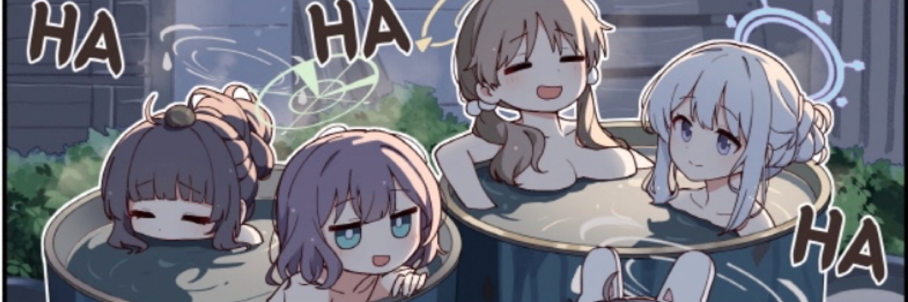 のの