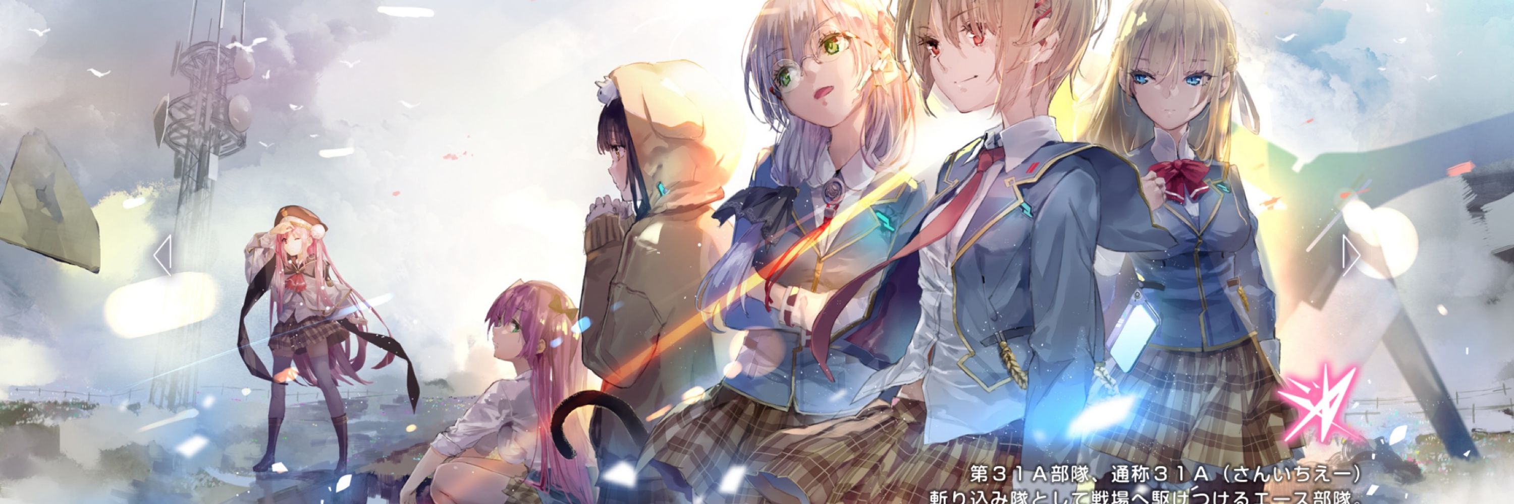 lucky-clover-555