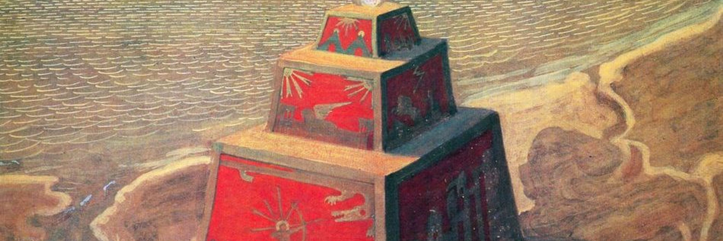 Alessandro Mazzi