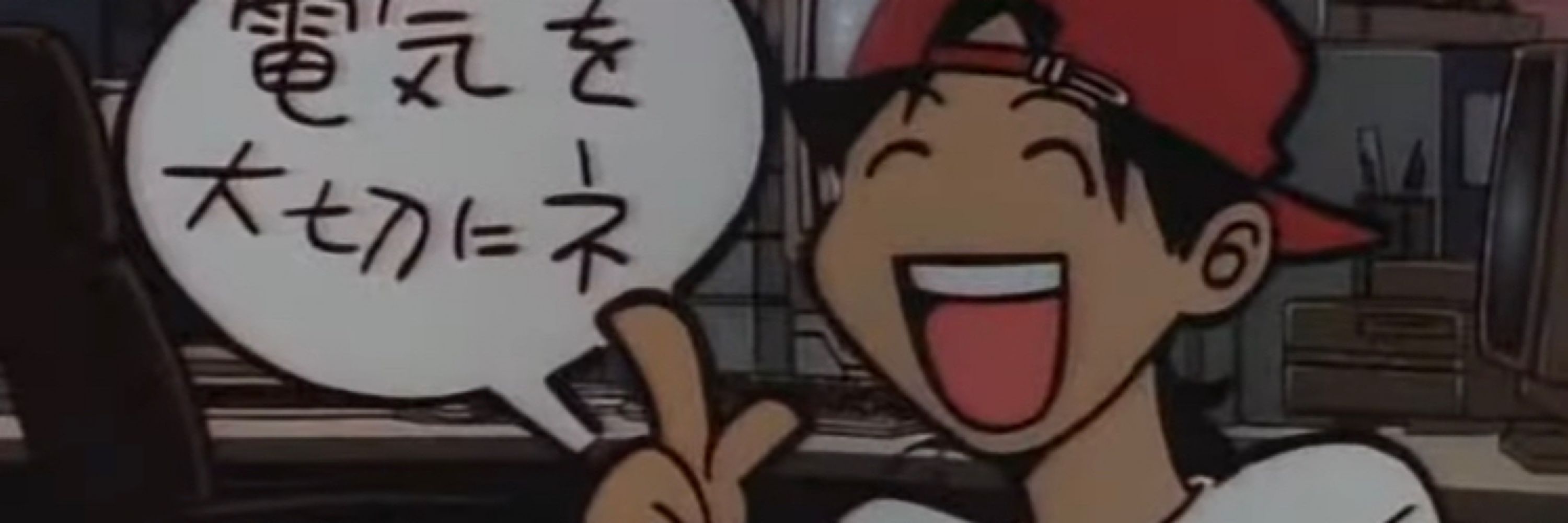 Hero101_Kun