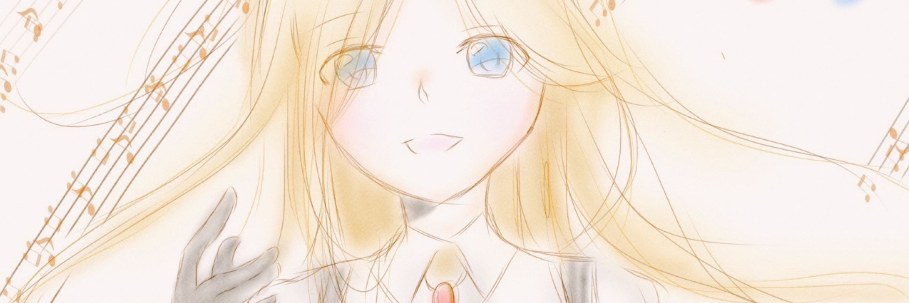 あきざらし