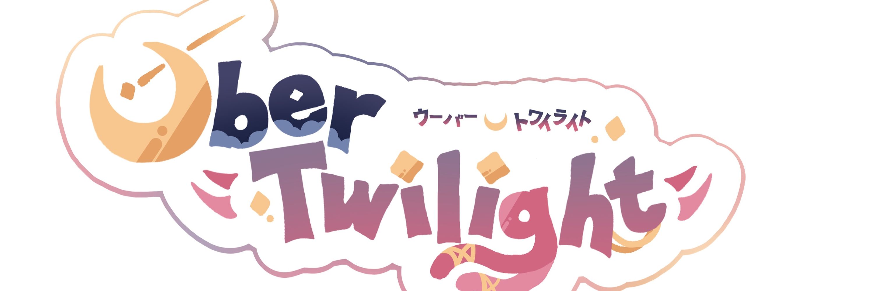 UberTwilight ✨🌙 PreDebut