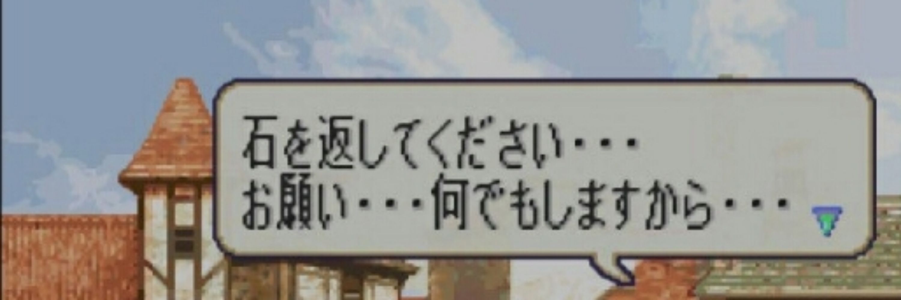 たこにゃん