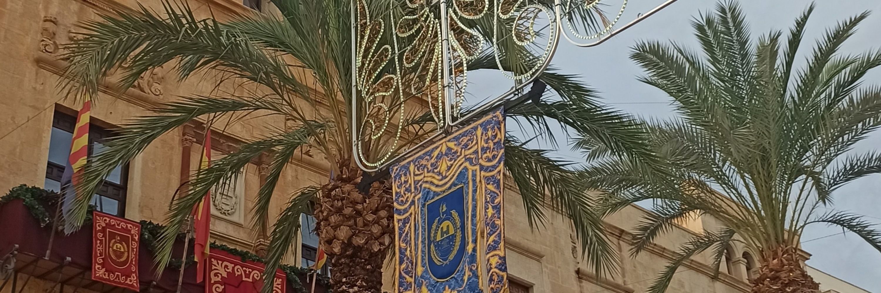 Neizam