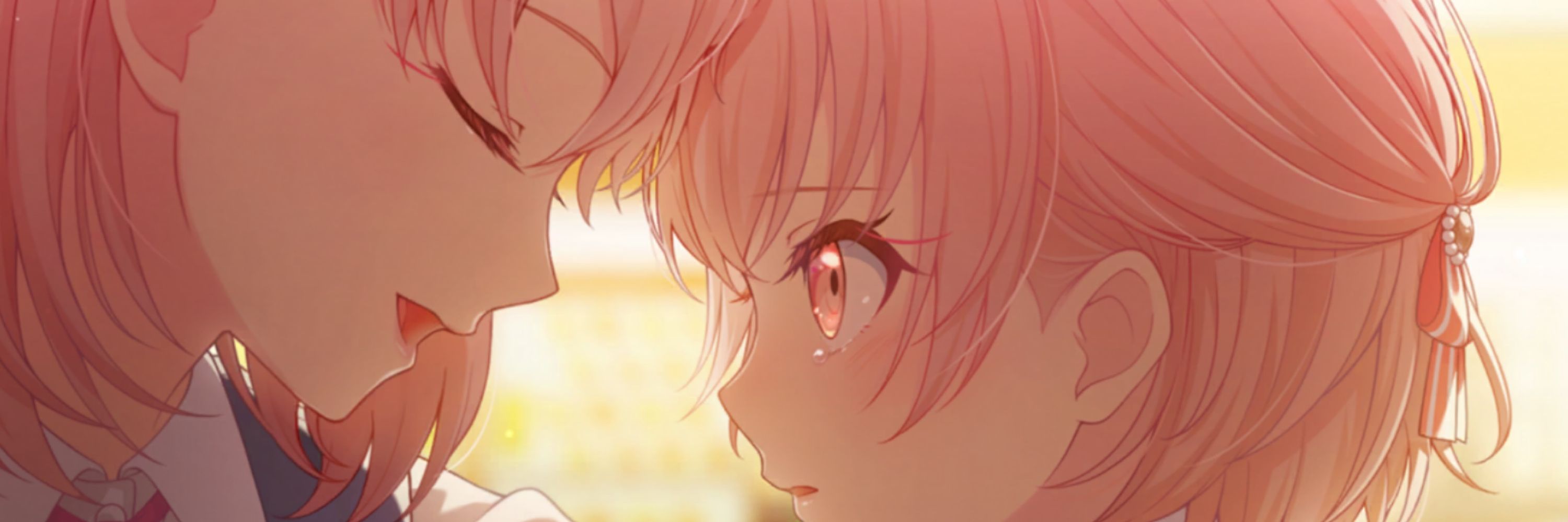 エトナ